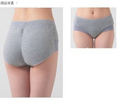 画像1: 【SALE】レギュラー　ヒップパット　パンツ