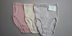 画像1: 人気カラー♪【日本製】オーガニックコットン リブショーツ