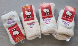 画像1: 【わけあり品】HELLO KITTY ふあふあソックス4足SET