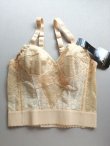 画像4: SALE♪【Rago　42202】ロングブラ　サイズわずか！合えばお買い得！