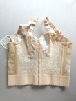 画像5: SALE♪【Rago　42202】ロングブラ　サイズわずか！合えばお買い得！