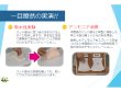 画像6: 売れてます！【夢企覚】失禁20CC　ＮＥＷクオリティライフショーツ3色SET