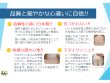 画像4: 売れてます！【夢企覚】失禁20CC　ＮＥＷクオリティライフショーツ3色SET