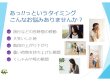 画像3: 売れてます！【夢企覚】失禁20CC　ＮＥＷクオリティライフショーツ3色SET