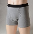 画像1: 父の日　売れてます♪SALE【日本製】綿素材＆のびのびメンズ失禁ニットトランクス2枚組