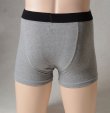 画像3: 父の日　売れてます♪SALE【日本製】綿素材＆のびのびメンズ失禁ニットトランクス2枚組