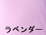 画像3: 【夢企覚】再SALE　在庫限り！ドリームインナー　肩・胸・脇パット付　2枚SET